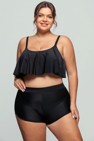 Black Dolphin Hem Swim Short Binkini Set
